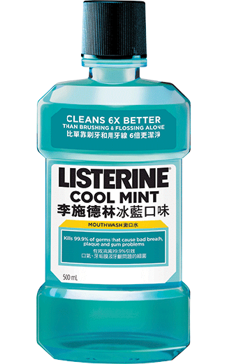 LISTERINE® Antiseptic Mouthwash