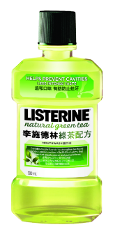 listerine-green-tea-500ml.png