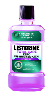 listerine-total-care-zero-500ml.png
